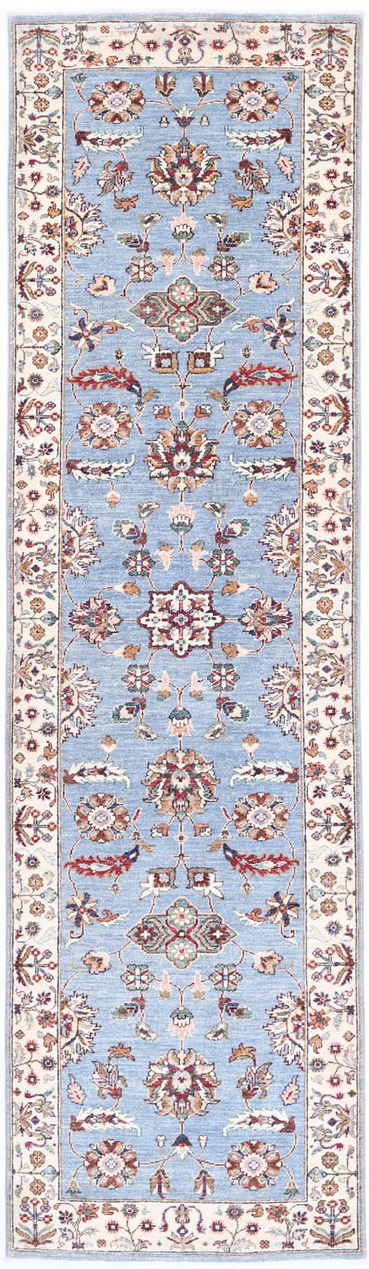 Ziegler 2’ 7″ x 9’ 10” - No. AV70132 - ALRUG Rug Store