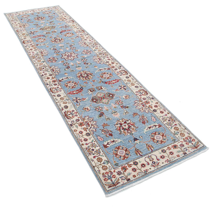 Ziegler 2’ 8″ x 9’ 9″ - No. AV92541 - ALRUG Rug Store