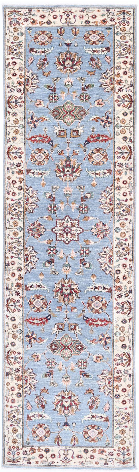 Ziegler 2’ 8″ x 9’ 9″ - No. AV92541 - ALRUG Rug Store