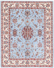 Ziegler 5’ 0″ x 6’ 4″ - No. AV37072 - ALRUG Rug Store