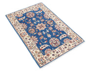 Ziegler 2’ 7″ x 3’ 11” - No. AV42651 - ALRUG Rug Store