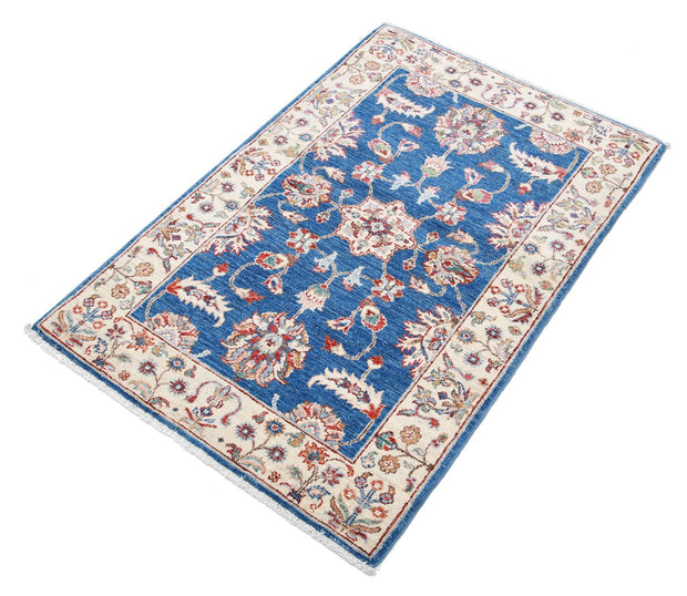 Ziegler 2’ 7″ x 3’ 11” - No. AV42651 - ALRUG Rug Store