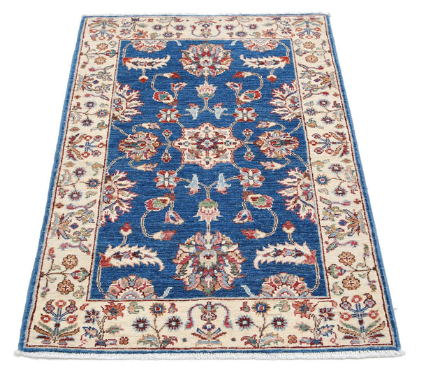 Ziegler 2’ 7″ x 3’ 11” - No. AV42651 - ALRUG Rug Store