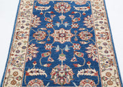 Ziegler 2’ 7″ x 3’ 11” - No. AV42651 - ALRUG Rug Store