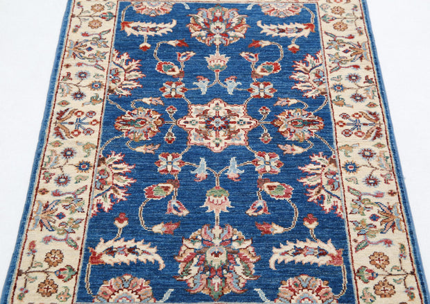 Ziegler 2’ 7″ x 3’ 11” - No. AV42651 - ALRUG Rug Store