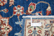 Ziegler 2’ 7″ x 3’ 11” - No. AV42651 - ALRUG Rug Store