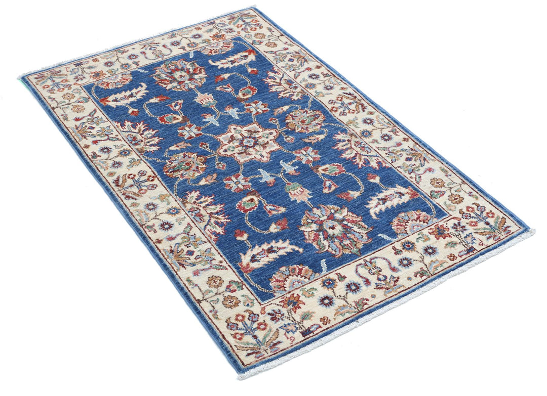 Ziegler 2’ 7″ x 3’ 11” - No. AV96472 - ALRUG Rug Store