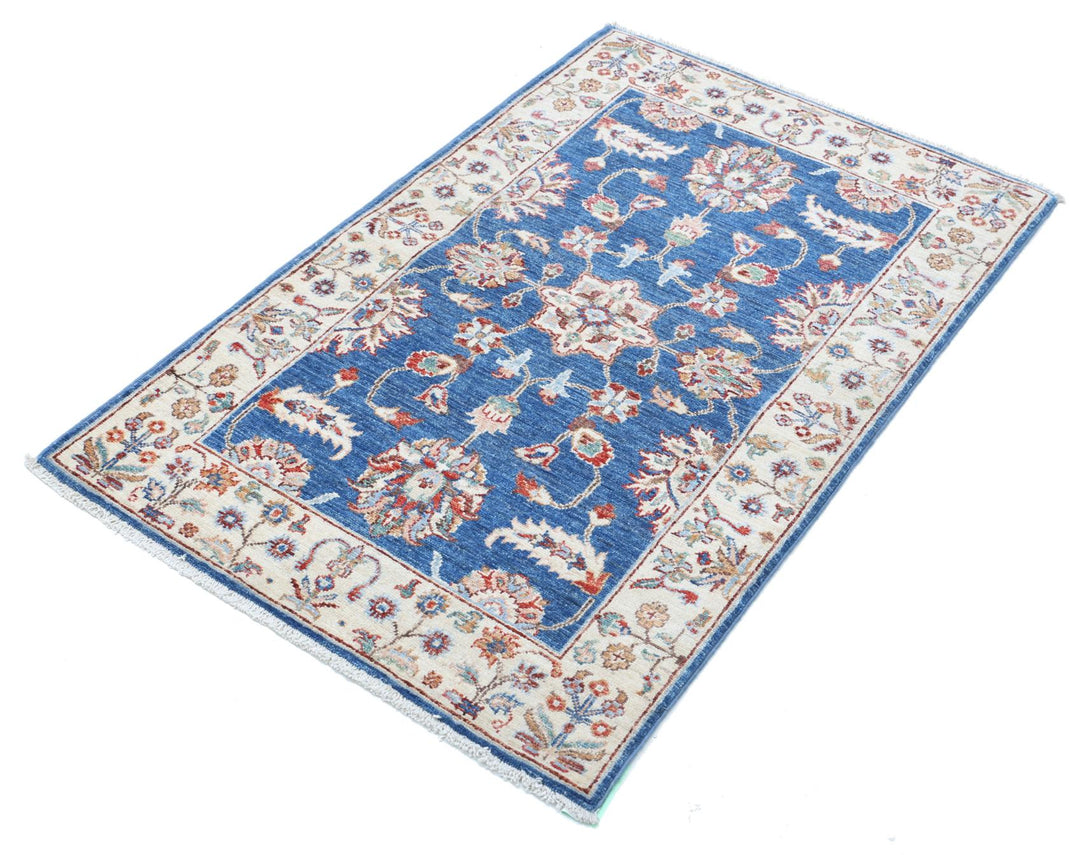 Ziegler 2’ 7″ x 3’ 11” - No. AV96472 - ALRUG Rug Store
