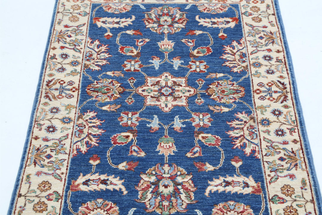 Ziegler 2’ 7″ x 3’ 11” - No. AV96472 - ALRUG Rug Store