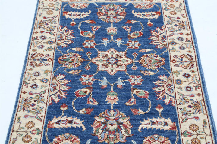 Ziegler 2’ 7″ x 3’ 11” - No. AV96472 - ALRUG Rug Store