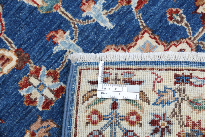 Ziegler 2’ 7″ x 3’ 11” - No. AV96472 - ALRUG Rug Store