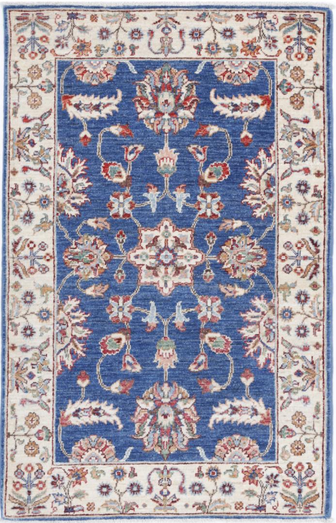 Ziegler 2’ 7″ x 3’ 11” - No. AV96472 - ALRUG Rug Store