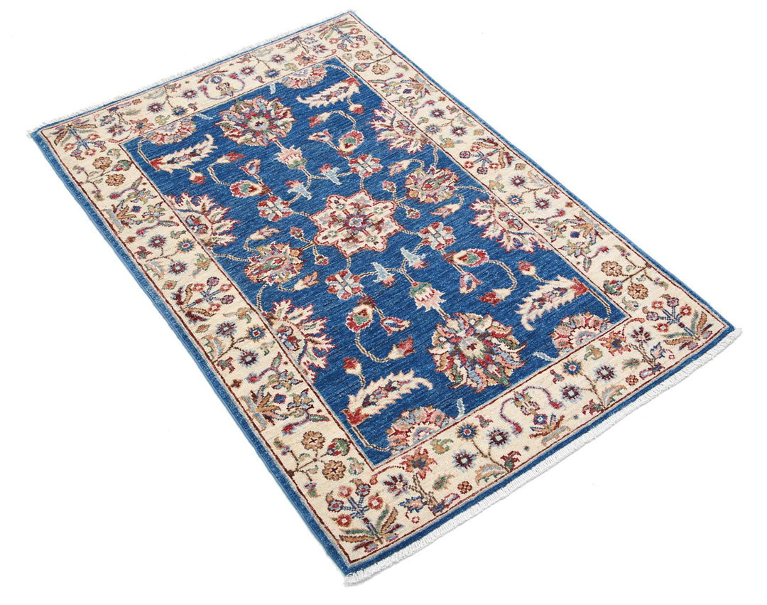 Ziegler 2’ 7″ x 3’ 10” - No. AV86000 - ALRUG Rug Store