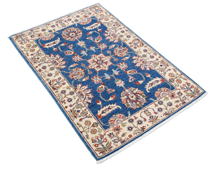 Ziegler 2’ 7″ x 3’ 10” - No. AV86000 - ALRUG Rug Store
