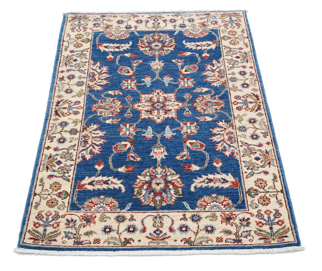 Ziegler 2’ 7″ x 3’ 10” - No. AV86000 - ALRUG Rug Store