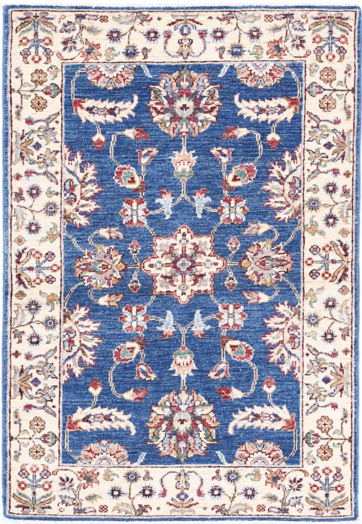 Ziegler 2’ 7″ x 3’ 10” - No. AV86000 - ALRUG Rug Store
