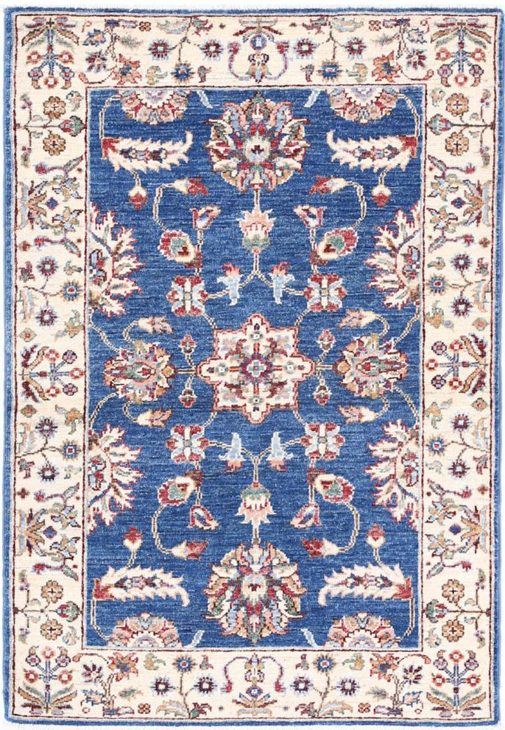 Ziegler 2’ 7″ x 3’ 10” - No. AV86000 - ALRUG Rug Store