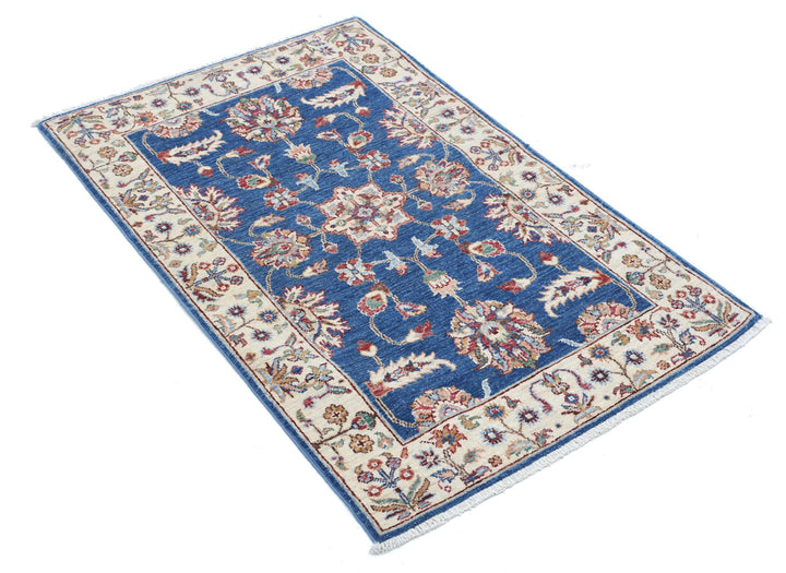 Ziegler 2’ 7″ x 3’ 11” - No. AV14578 - ALRUG Rug Store