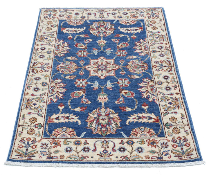 Ziegler 2’ 7″ x 3’ 11” - No. AV14578 - ALRUG Rug Store