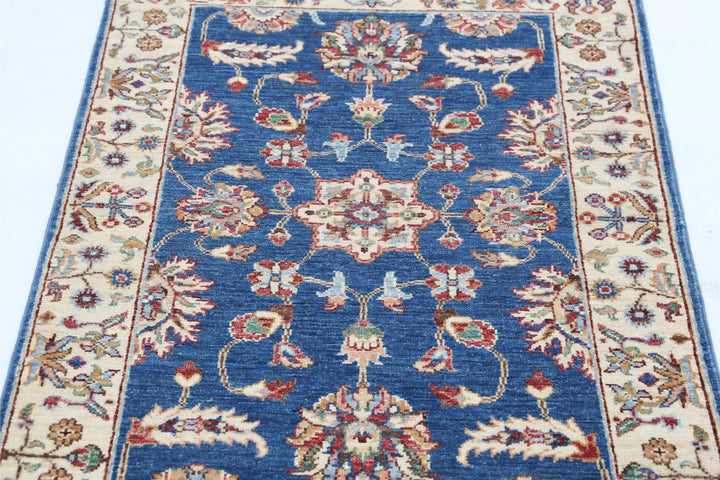 Ziegler 2’ 7″ x 3’ 11” - No. AV14578 - ALRUG Rug Store