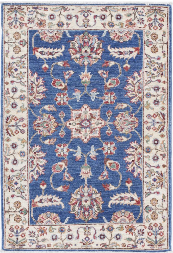 Ziegler 2’ 7″ x 3’ 11” - No. AV14578 - ALRUG Rug Store