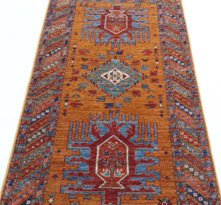 Humna 2’ 8″ x 5’ 9″ - No. AV13520 - ALRUG Rug Store
