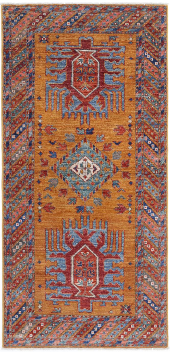 Humna 2’ 8″ x 5’ 9″ - No. AV13520 - ALRUG Rug Store