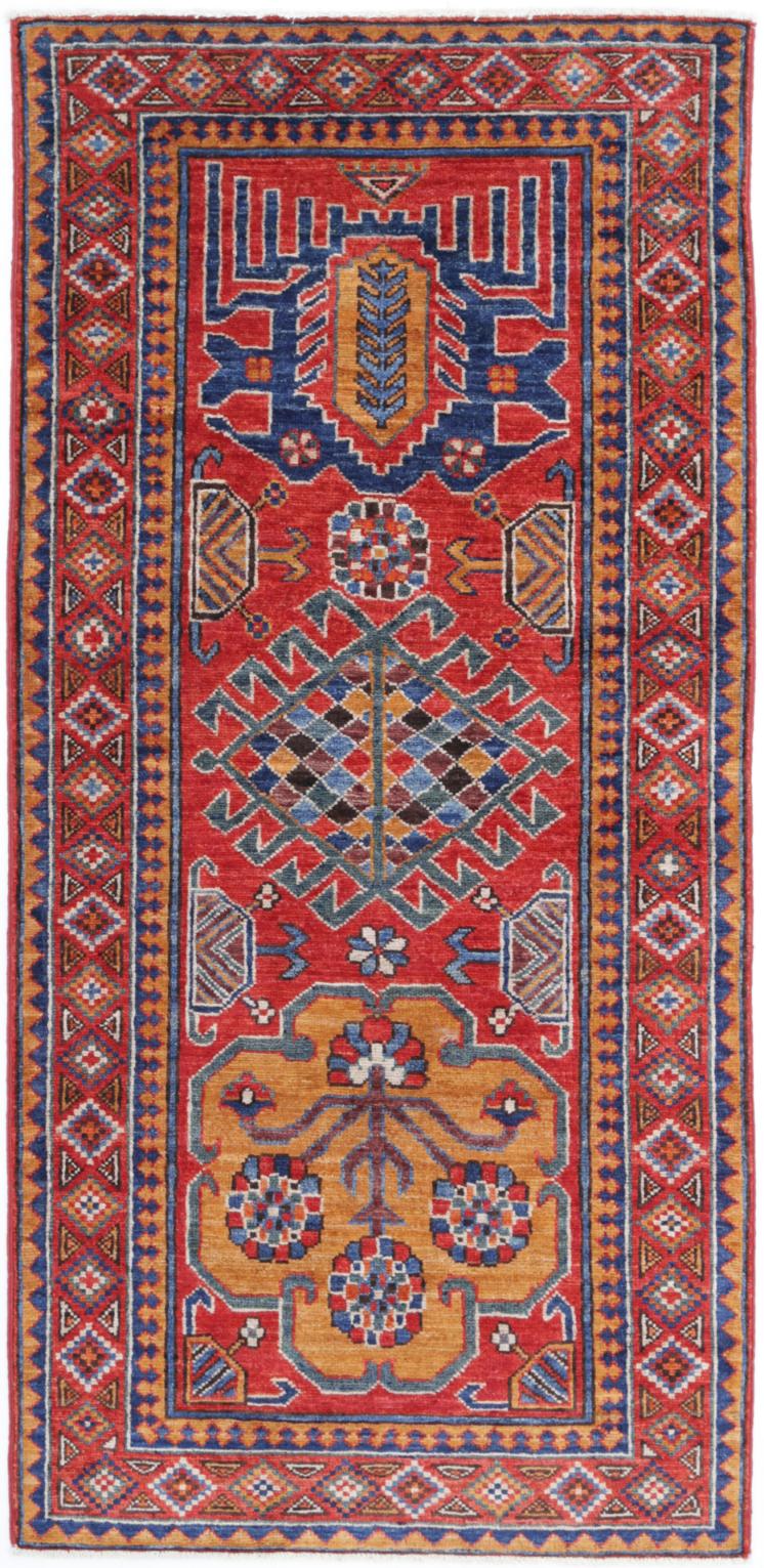 Humna 2’ 8″ x 5’ 10” - No. AV77091 - ALRUG Rug Store