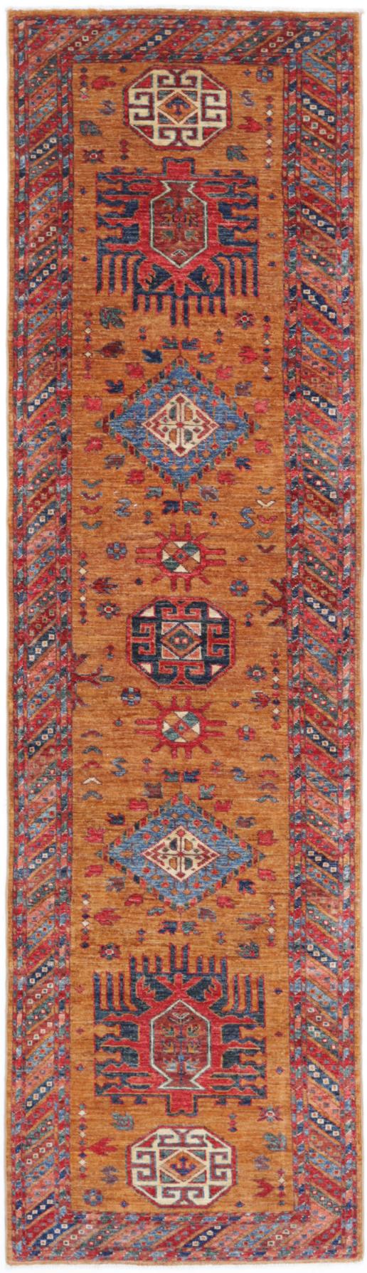 Humna 2’ 8″ x 9’ 6″ - No. AV31154 - ALRUG Rug Store