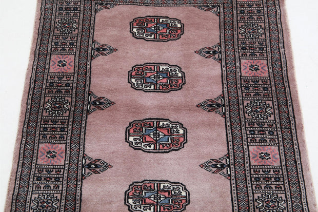 Bokhara 2’ 6″ x 3’ 9″ - No. AV15004 - ALRUG Rug Store