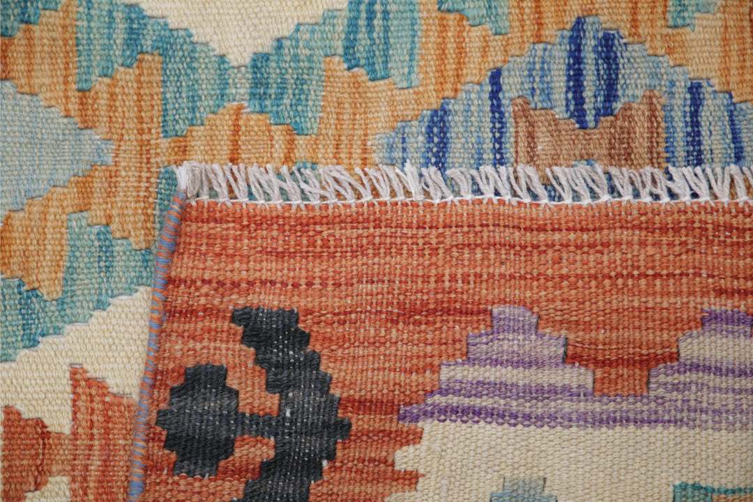 Kilim 5’ 6″ x 7’ 7″ - No. AV30406 - ALRUG Rug Store