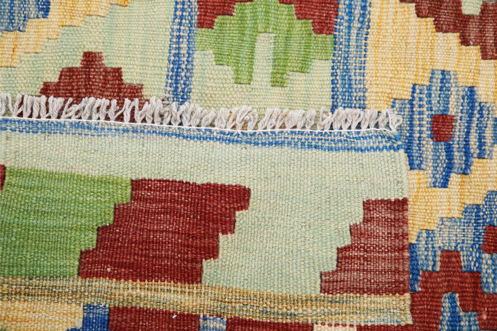 Kilim 5’ 8″ x 7’ 9″ - No. AV86573 - ALRUG Rug Store