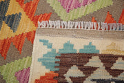 Kilim 5’ 1″ x 6’ 9″ - No. AV88919 - ALRUG Rug Store