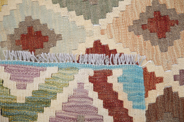 Kilim 4’ 7″ x 6’ 9″ - No. AV53132 - ALRUG Rug Store