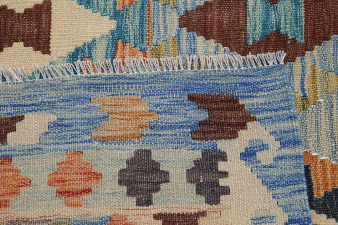 Kilim 8’ 3″ x 10’ 9″ - No. AV23137 - ALRUG Rug Store