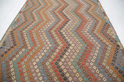 Kilim 7’ 11” x 11’ 2″ - No. AV66066 - ALRUG Rug Store