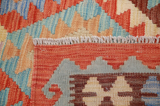 Kilim 8’ 4″ x 11’ 4″ - No. AV90363 - ALRUG Rug Store