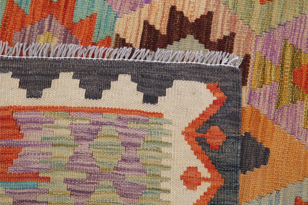 Kilim 8’ 0″ x 11’ 0″ - No. AV54014 - ALRUG Rug Store