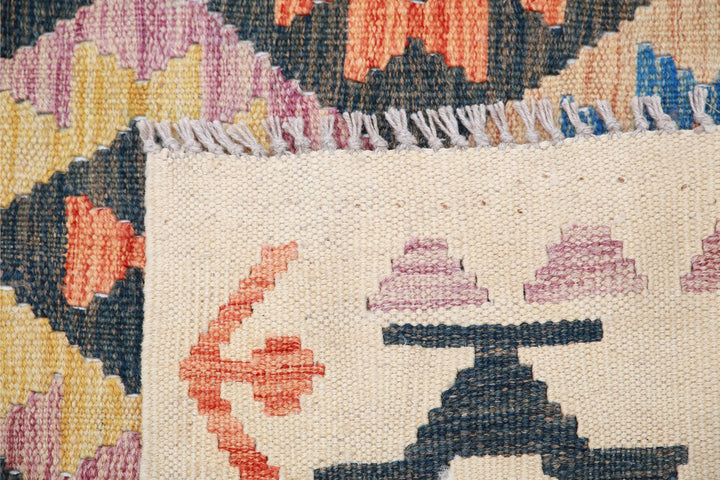 Kilim 6’ 4″ x 9’ 6″ - No. AV63159 - ALRUG Rug Store