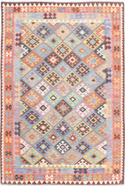 Kilim 6’ 6″ x 9’ 7″ - No. AV93368 - ALRUG Rug Store