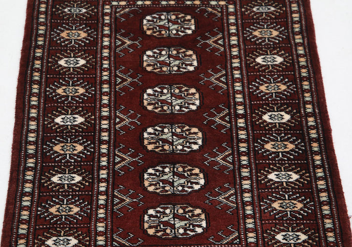 Bokhara 2’ 0″ x 3’ 0″ - No. AV99845 - ALRUG Rug Store
