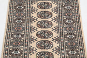 Bokhara 2’ 0″ x 3’ 0″ - No. AV19677 - ALRUG Rug Store