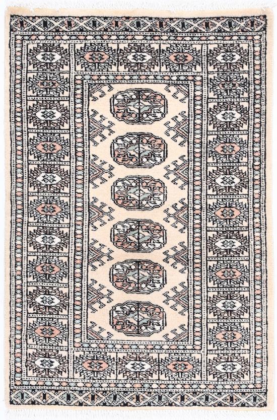 Bokhara 2’ 0″ x 3’ 0″ - No. AV19677 - ALRUG Rug Store
