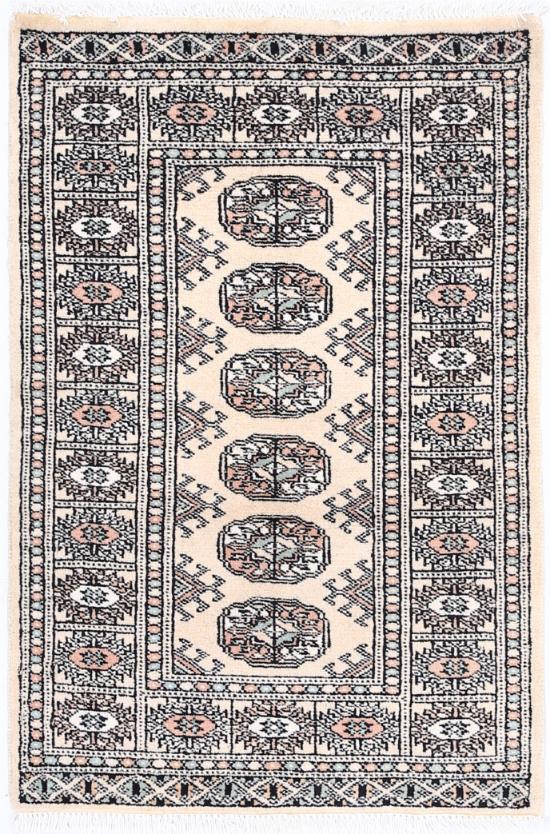 Bokhara 2’ 0″ x 3’ 0″ - No. AV19677 - ALRUG Rug Store