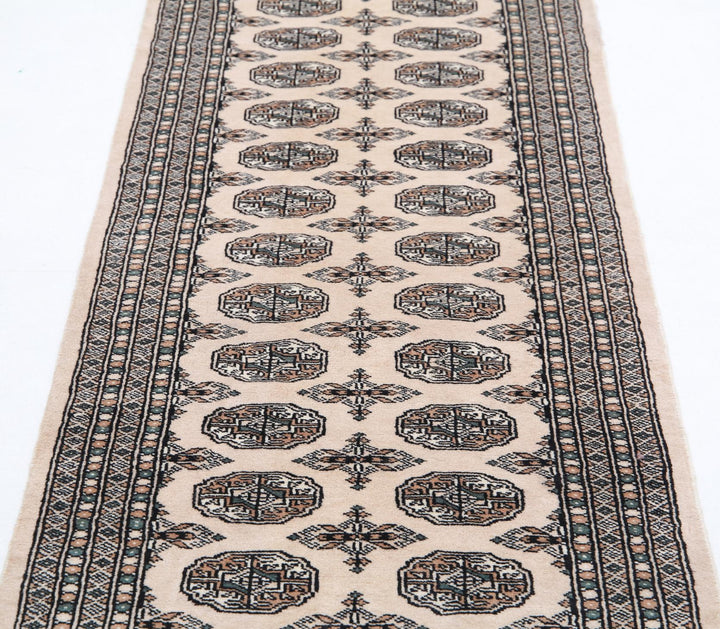 Bokhara 2’ 6″ x 8’ 0″ - No. AV76185 - ALRUG Rug Store