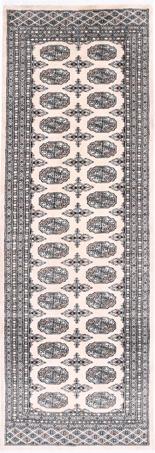 Bokhara 2’ 6″ x 8’ 0″ - No. AV76185 - ALRUG Rug Store
