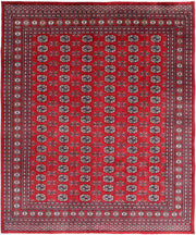 Bokhara 8’ 1″ x 9’ 9″ - No. AV79530 - ALRUG Rug Store