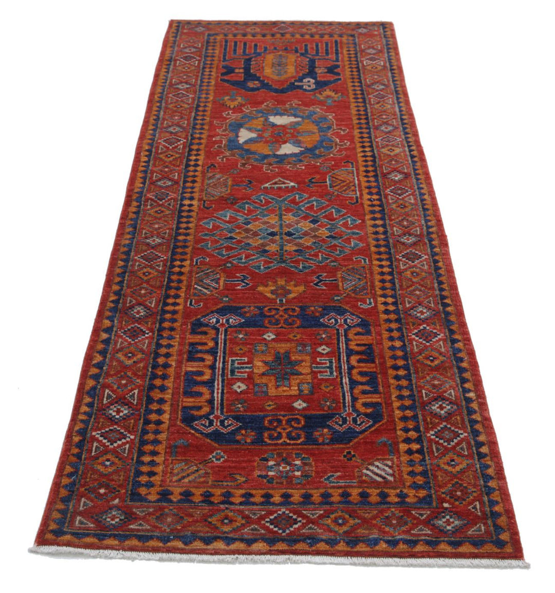 Humna 2’ 8″ x 8’ 0″ - No. AV45552 - ALRUG Rug Store