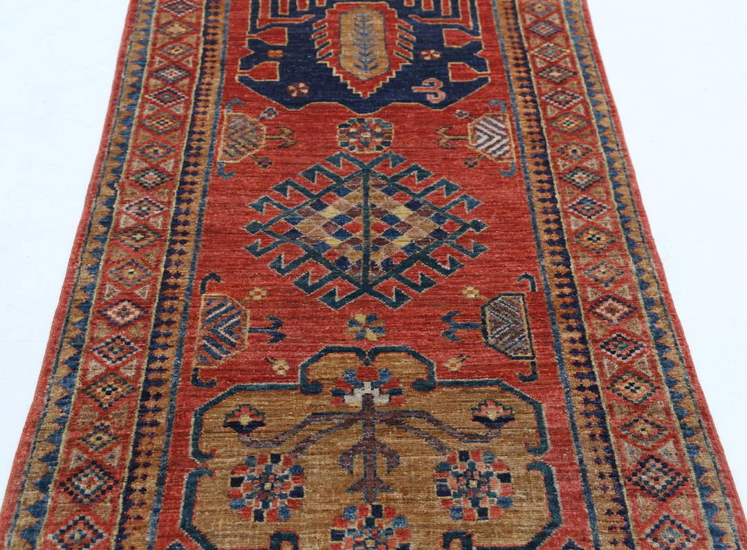 Humna 2’ 10” x 6’ 7″ - No. AV75285 - ALRUG Rug Store