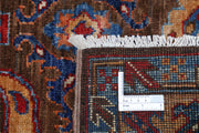 Humna 4’ 2″ x 5’ 9″ - No. AV93524 - ALRUG Rug Store